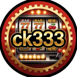ck44 Logo